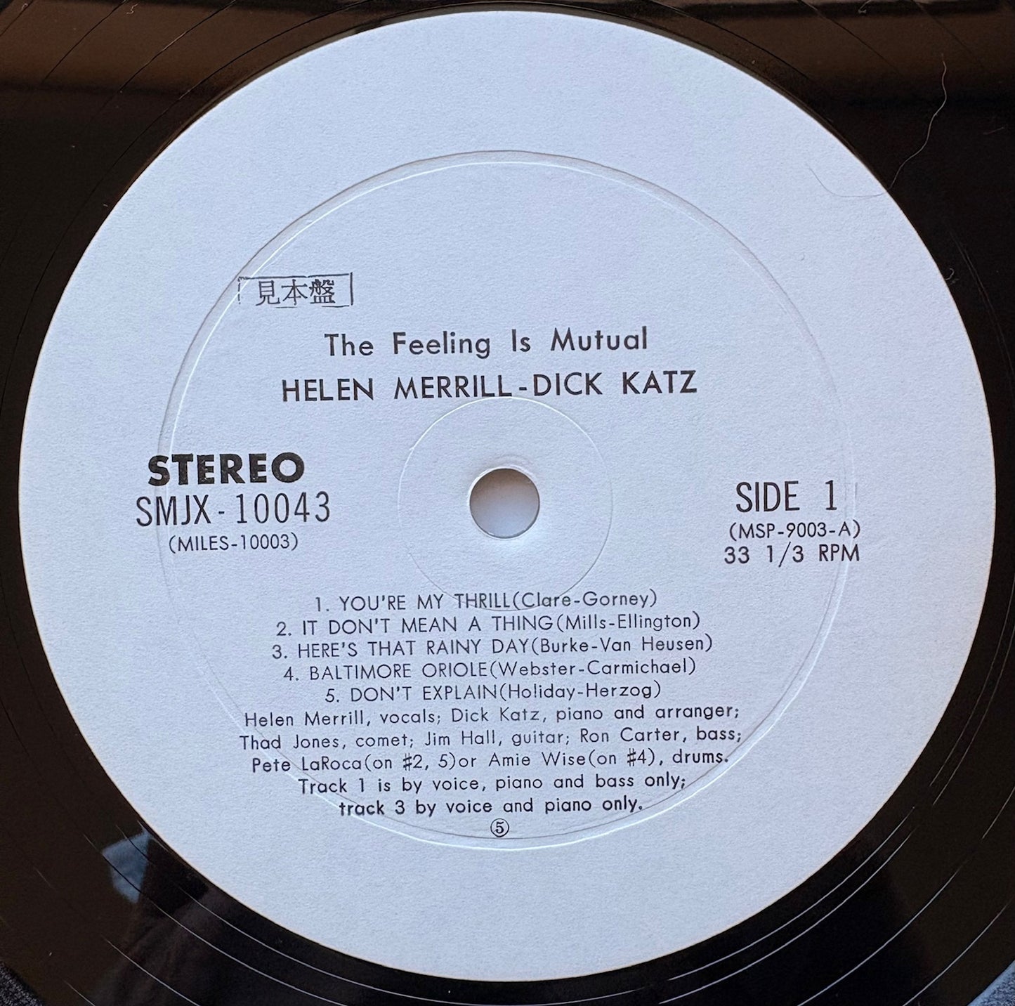 HELEN MERRILL Together With DICK KATZ: "The Feeling Is Mutual" WLB Promo