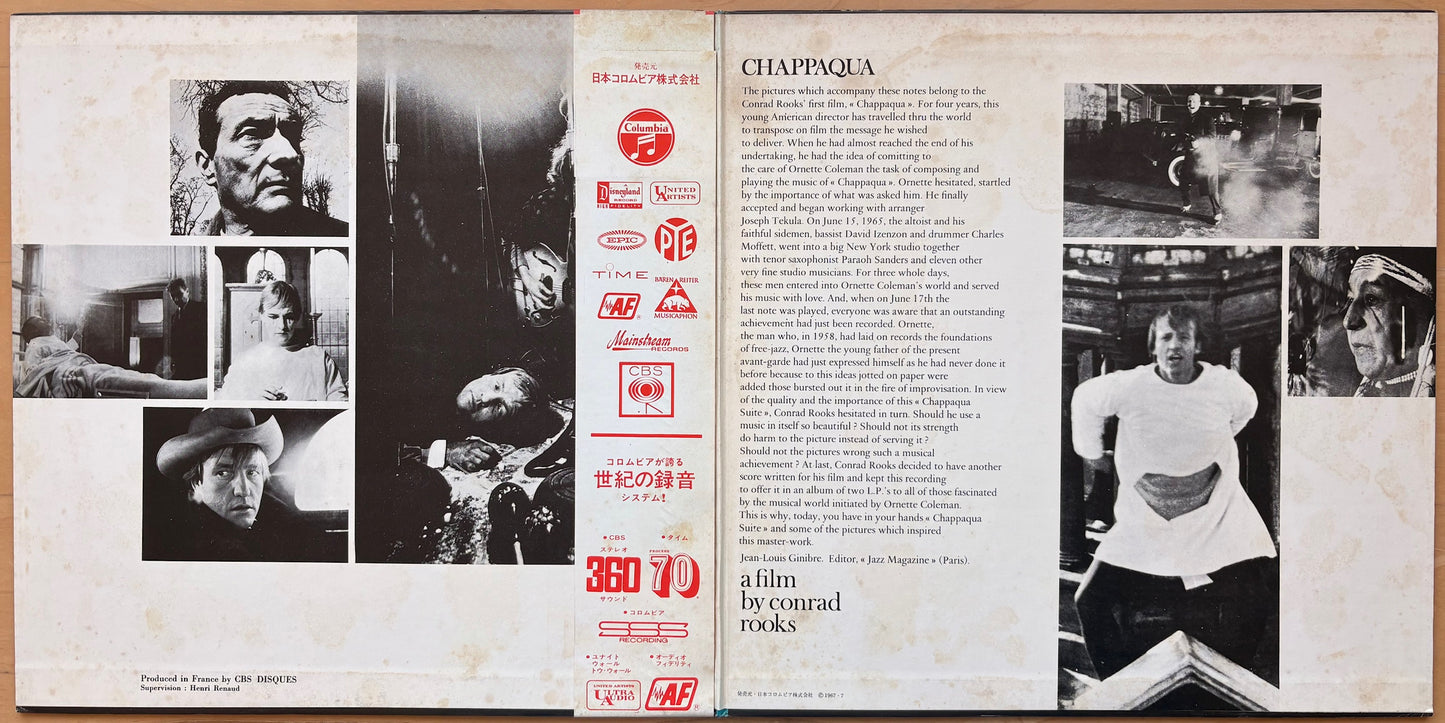 ORNETTE COLEMAN: "Chappaqua Suite"