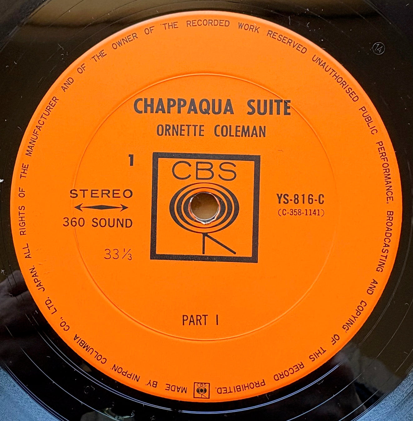 ORNETTE COLEMAN: "Chappaqua Suite"