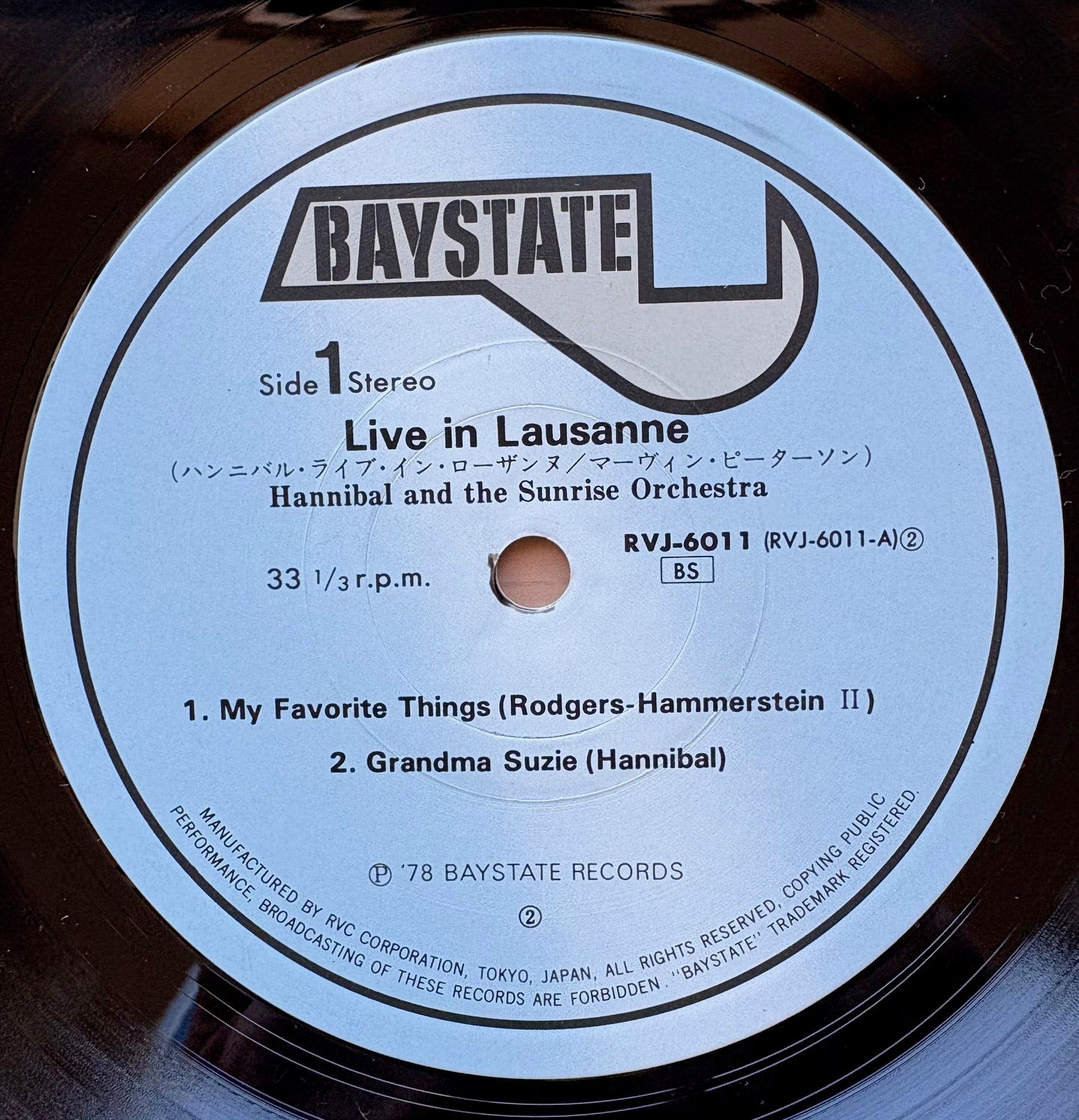 HANNIBAL AND THE SUNRISE ORCHESTRA: "Live In Lausanne"