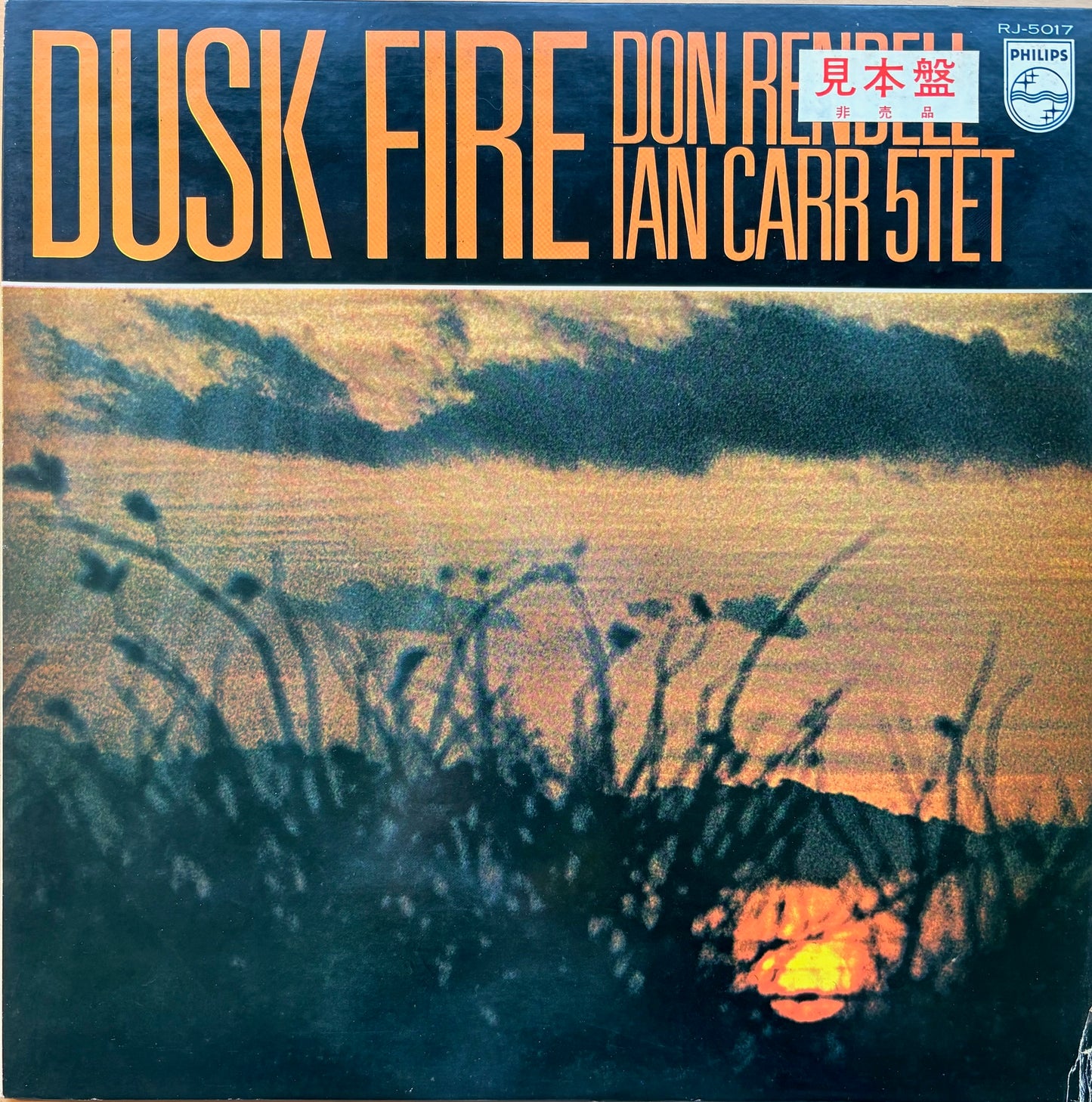 DON RENDELL IAN CARR 5TET: "Dusk Fire" WLB PROMO