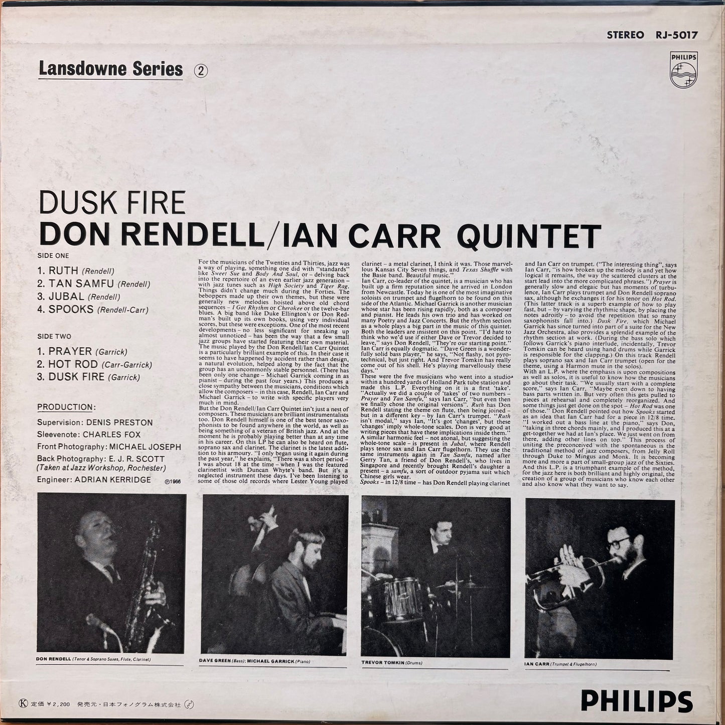 DON RENDELL IAN CARR 5TET: "Dusk Fire" WLB PROMO