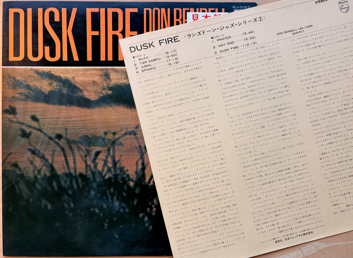 DON RENDELL IAN CARR 5TET: "Dusk Fire" WLB PROMO