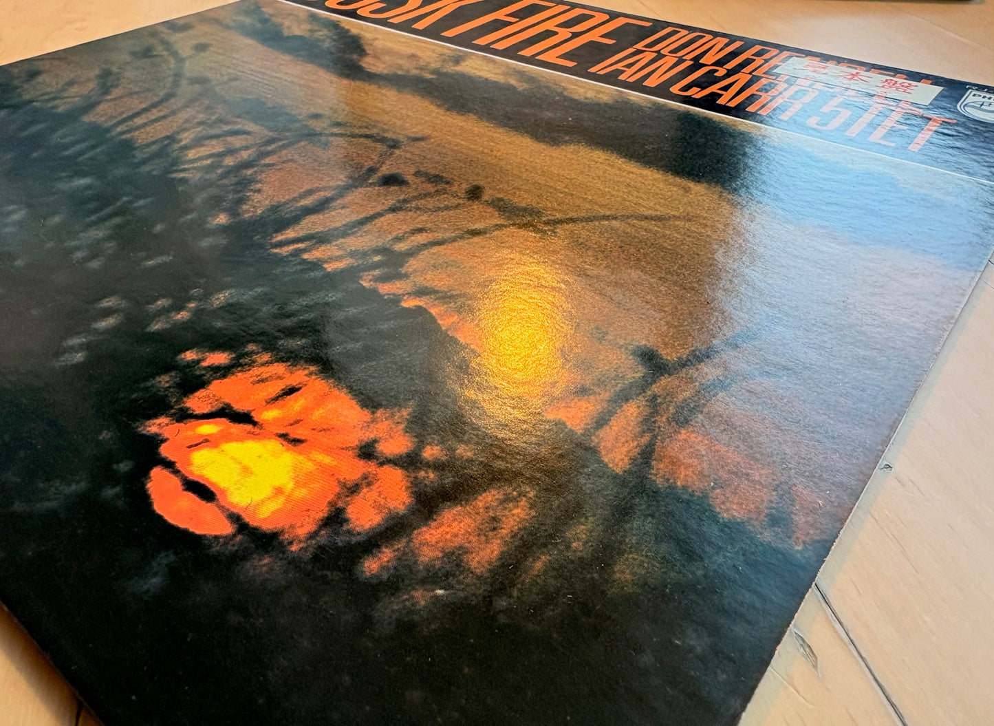 DON RENDELL IAN CARR 5TET: "Dusk Fire" WLB PROMO