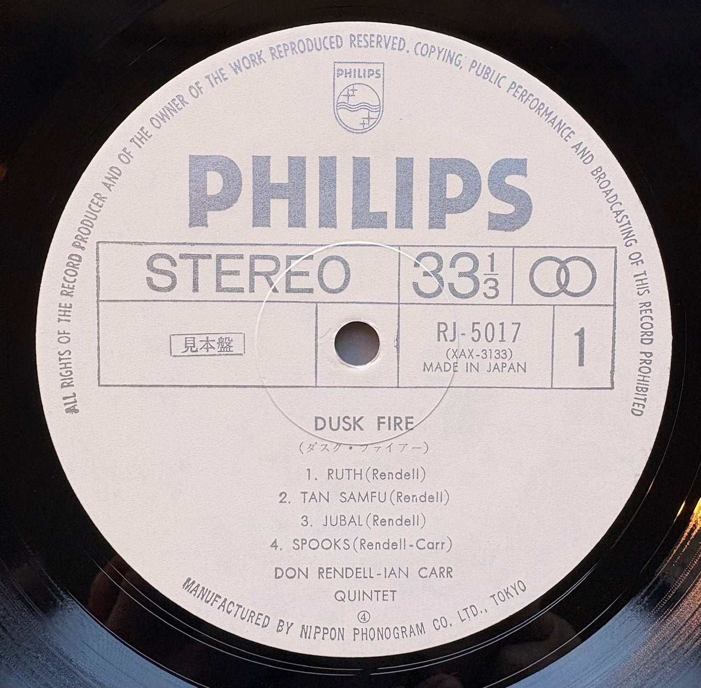 DON RENDELL IAN CARR 5TET: "Dusk Fire" WLB PROMO