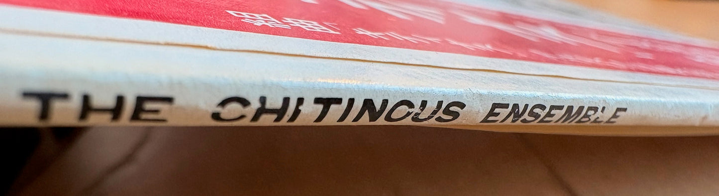 THE CHITINOUS ENSEMBLE: "CHITINOUS" PROMO