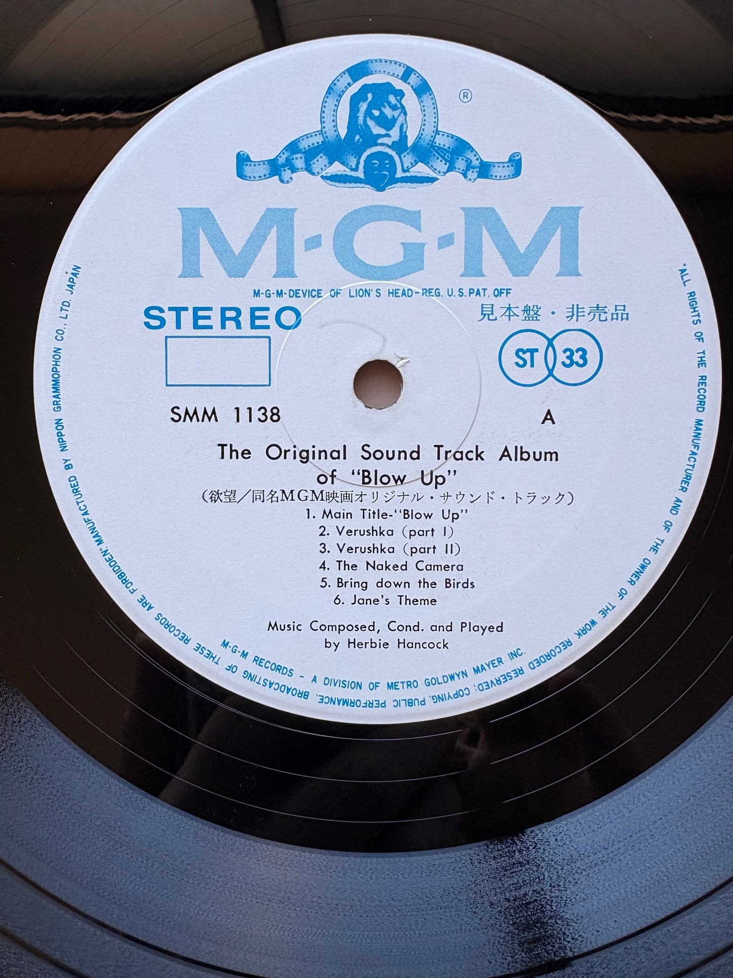 OST with HERBIE HANCOCK; YARDBIRDS: "Blow-Up" WLB PROMO