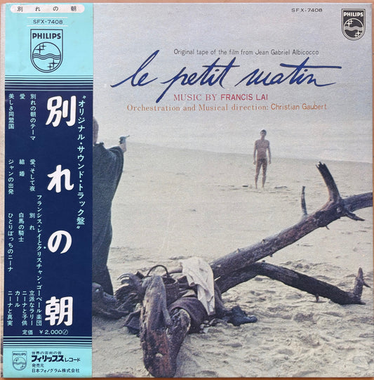 OST - FRANCIS LAI: "Le Petit Matin" WLB PROMO