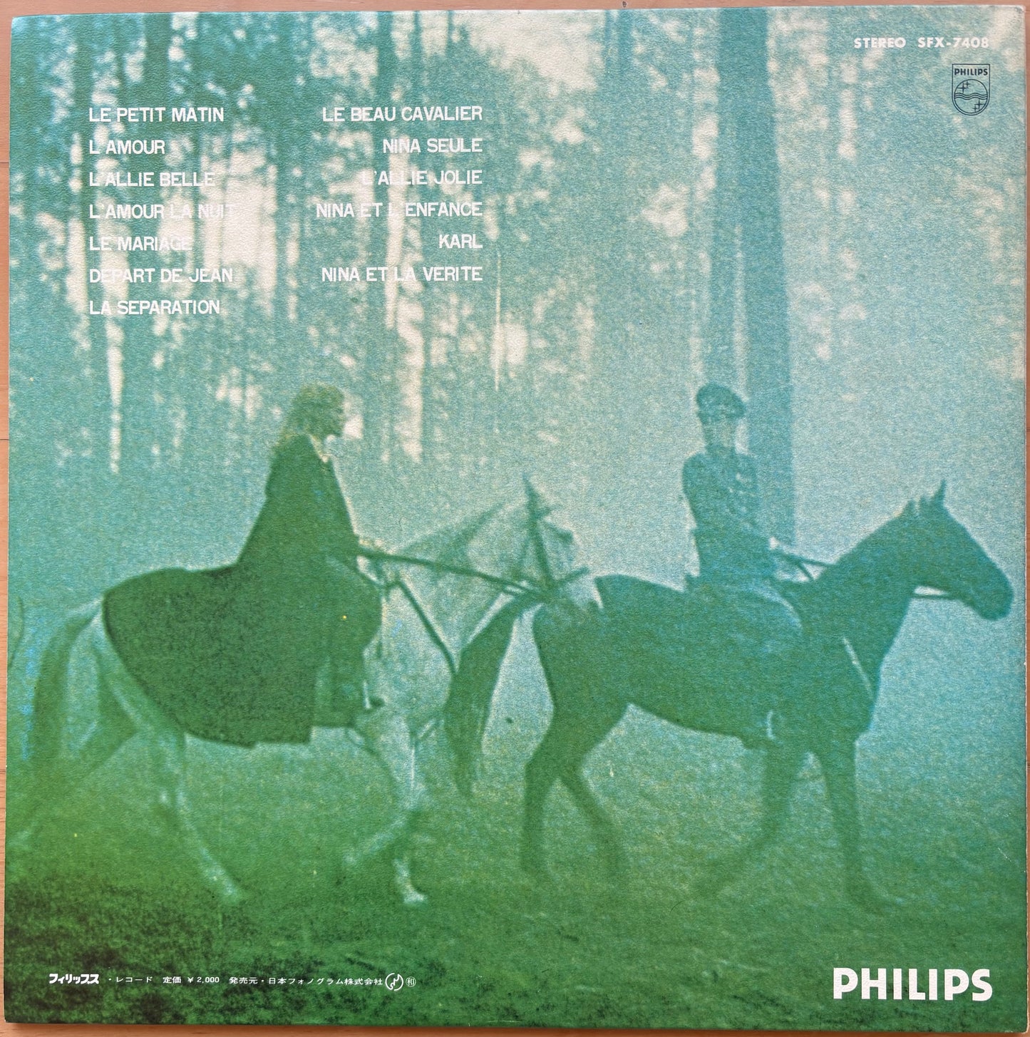 OST - FRANCIS LAI: "Le Petit Matin" WLB PROMO