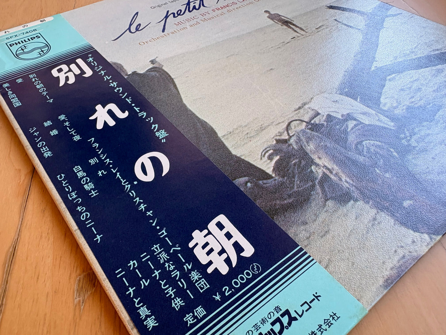 OST - FRANCIS LAI: "Le Petit Matin" WLB PROMO