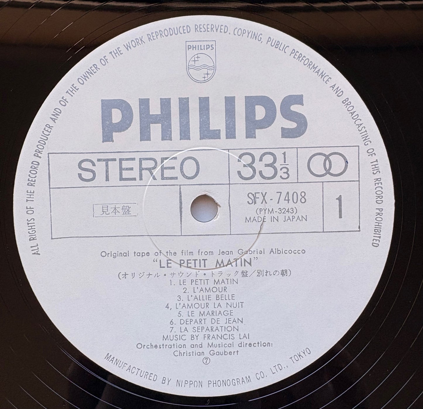 OST - FRANCIS LAI: "Le Petit Matin" WLB PROMO