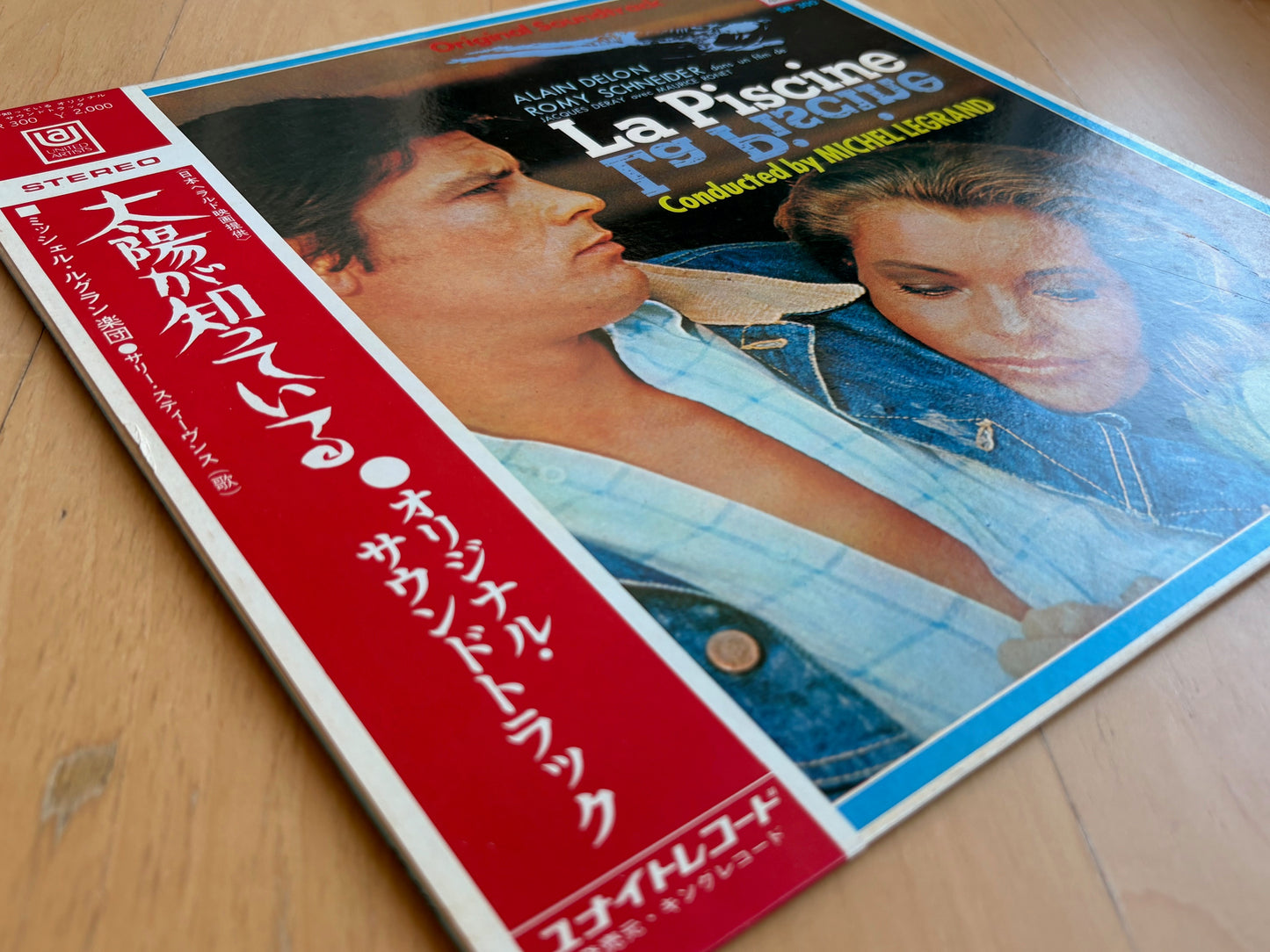 OST - MICHEL LEGRAND: "La Piscine" WLB PROMO