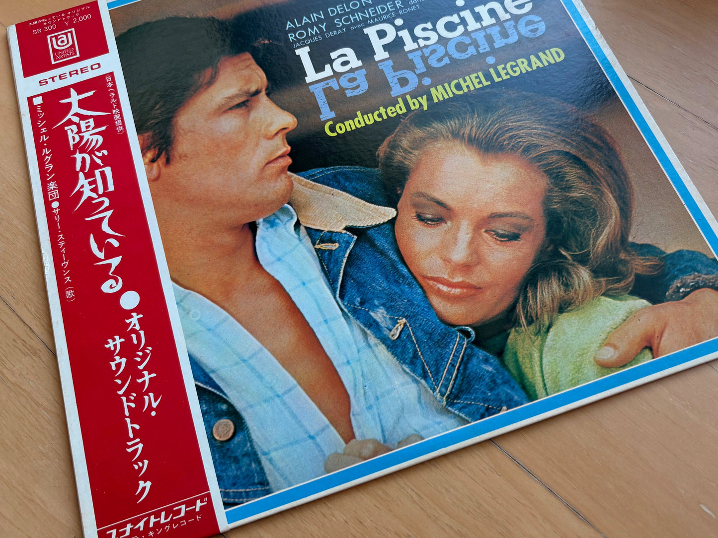 OST - MICHEL LEGRAND: "La Piscine" WLB PROMO