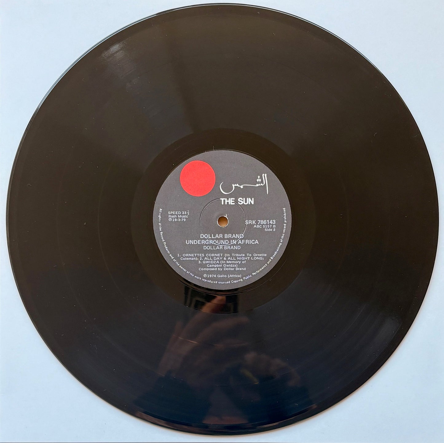 DOLLAR BRAND - "Underground In Africa" Sun Records 1978 South Africa Press