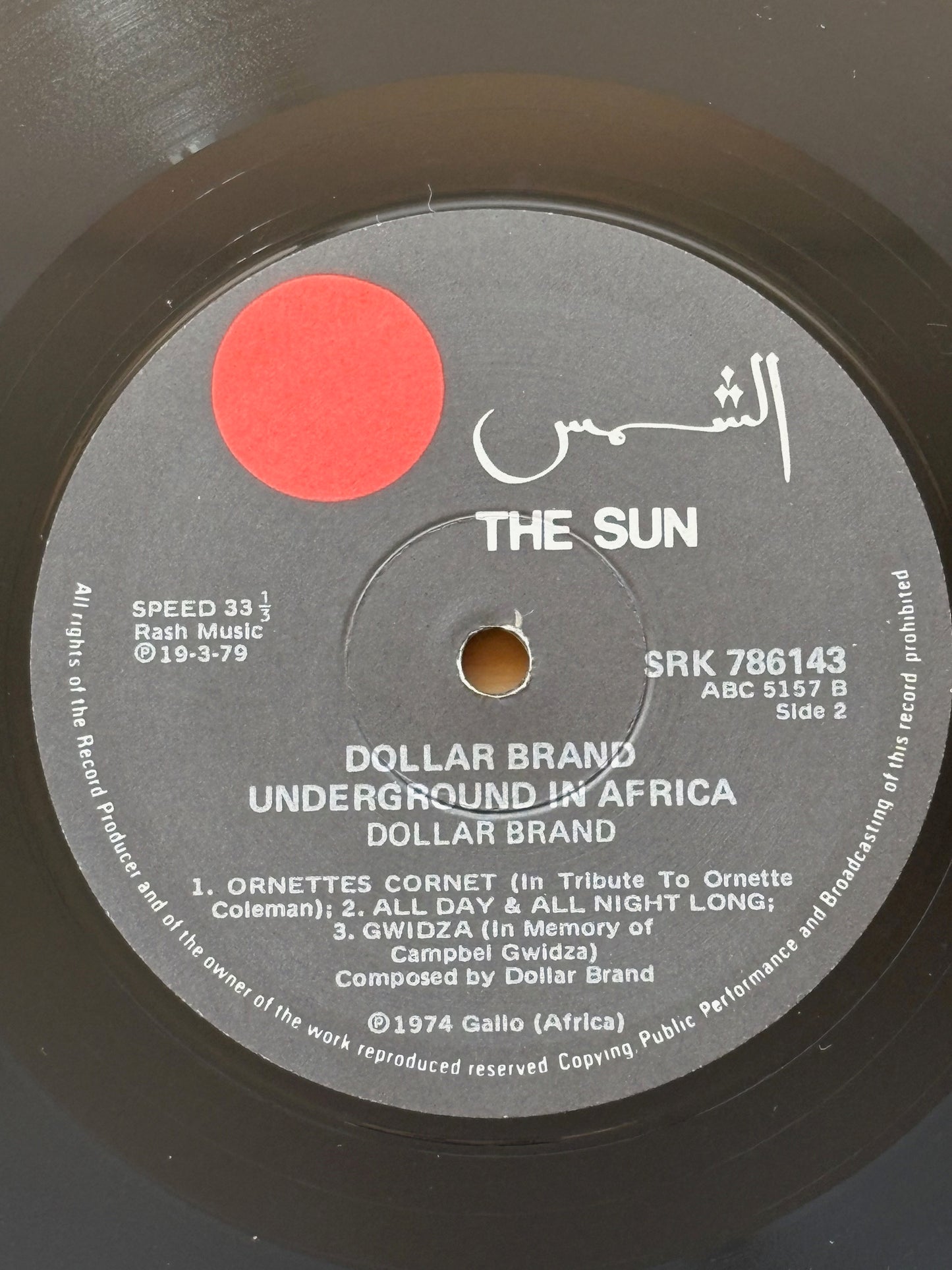 DOLLAR BRAND - "Underground In Africa" Sun Records 1978 South Africa Press