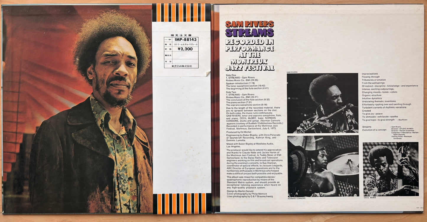SAM RIVERS - "Streams" - Japan 1973 Original WHITE Label PROMO issue w/ OBI