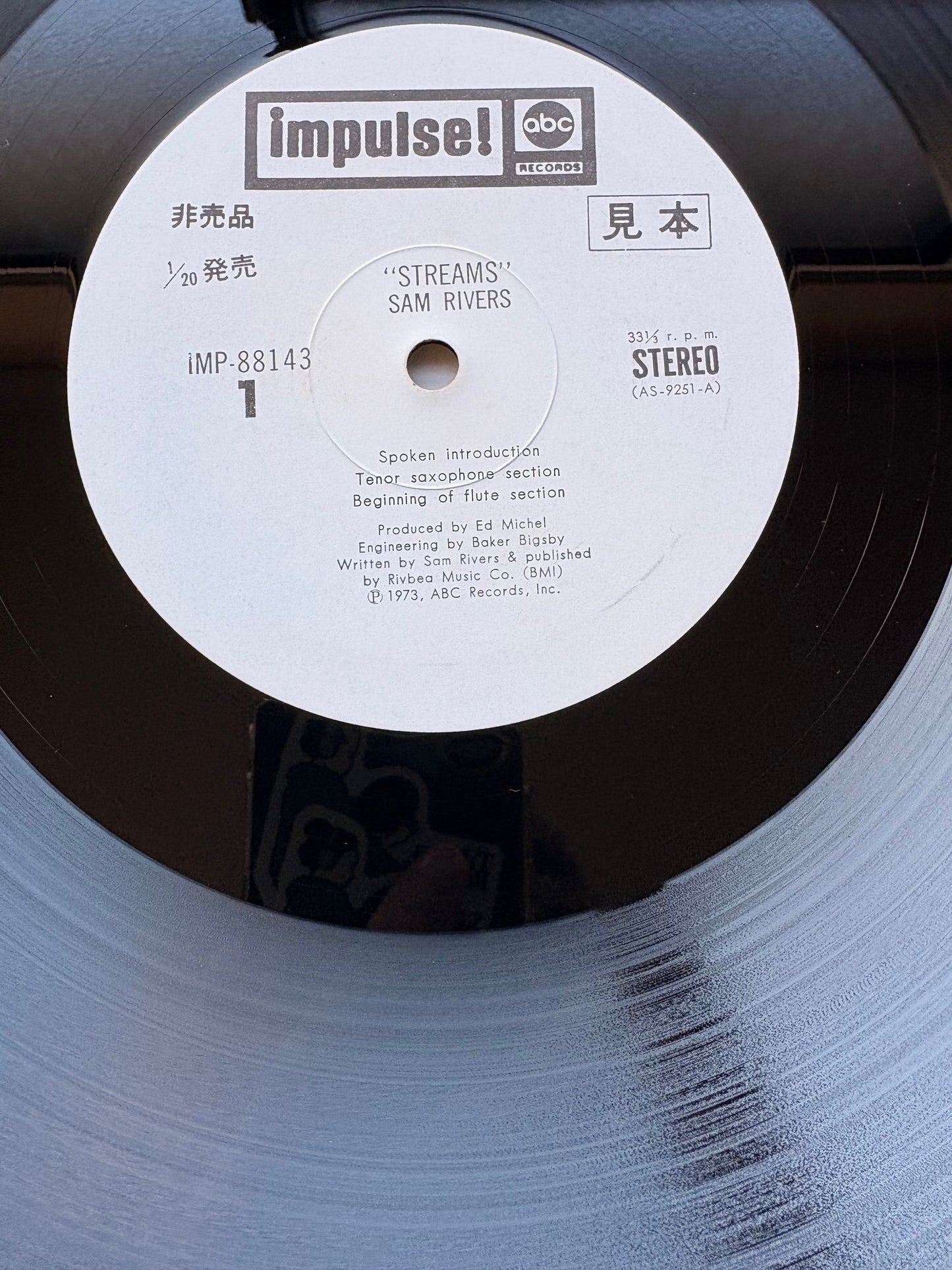 SAM RIVERS - "Streams" - Japan 1973 Original WHITE Label PROMO issue w/ OBI