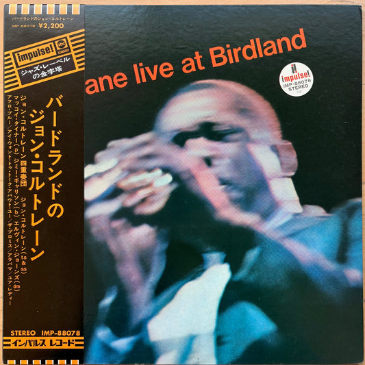 JOHN COLTRANE - "Coltrane Live At Birdland" Japan Impulse with OBI
