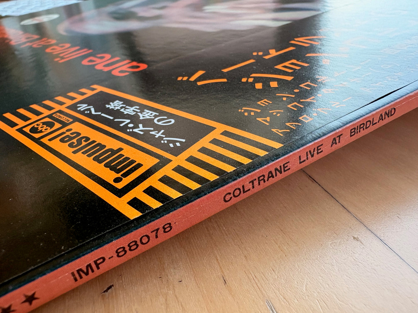 JOHN COLTRANE - "Coltrane Live At Birdland" Japan Impulse with OBI