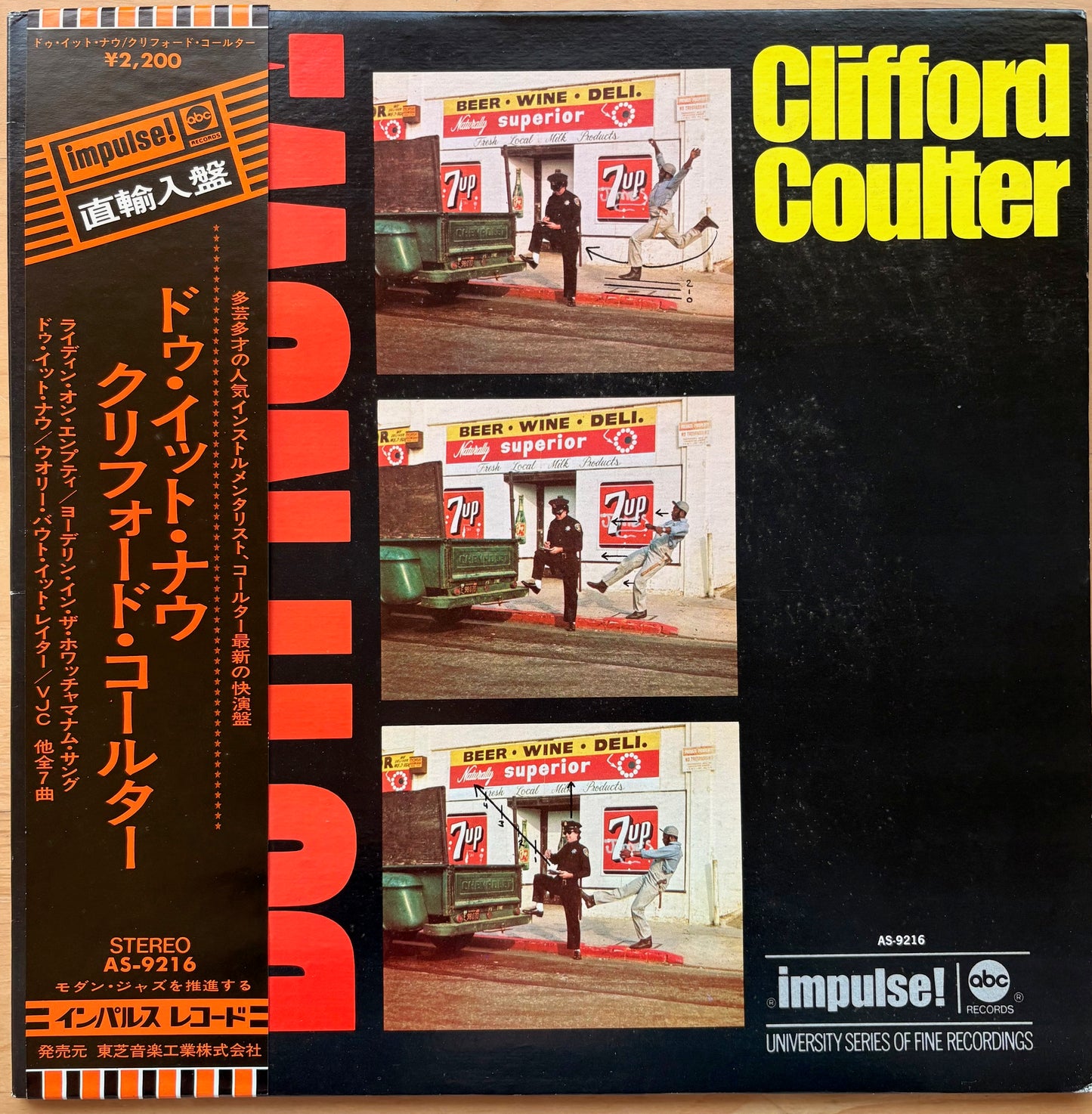 CLIFFORD COULTER - "Do It Now, Worry 'Bout It Later" - US 1971 Impulse Original w/ IMPORT OBI