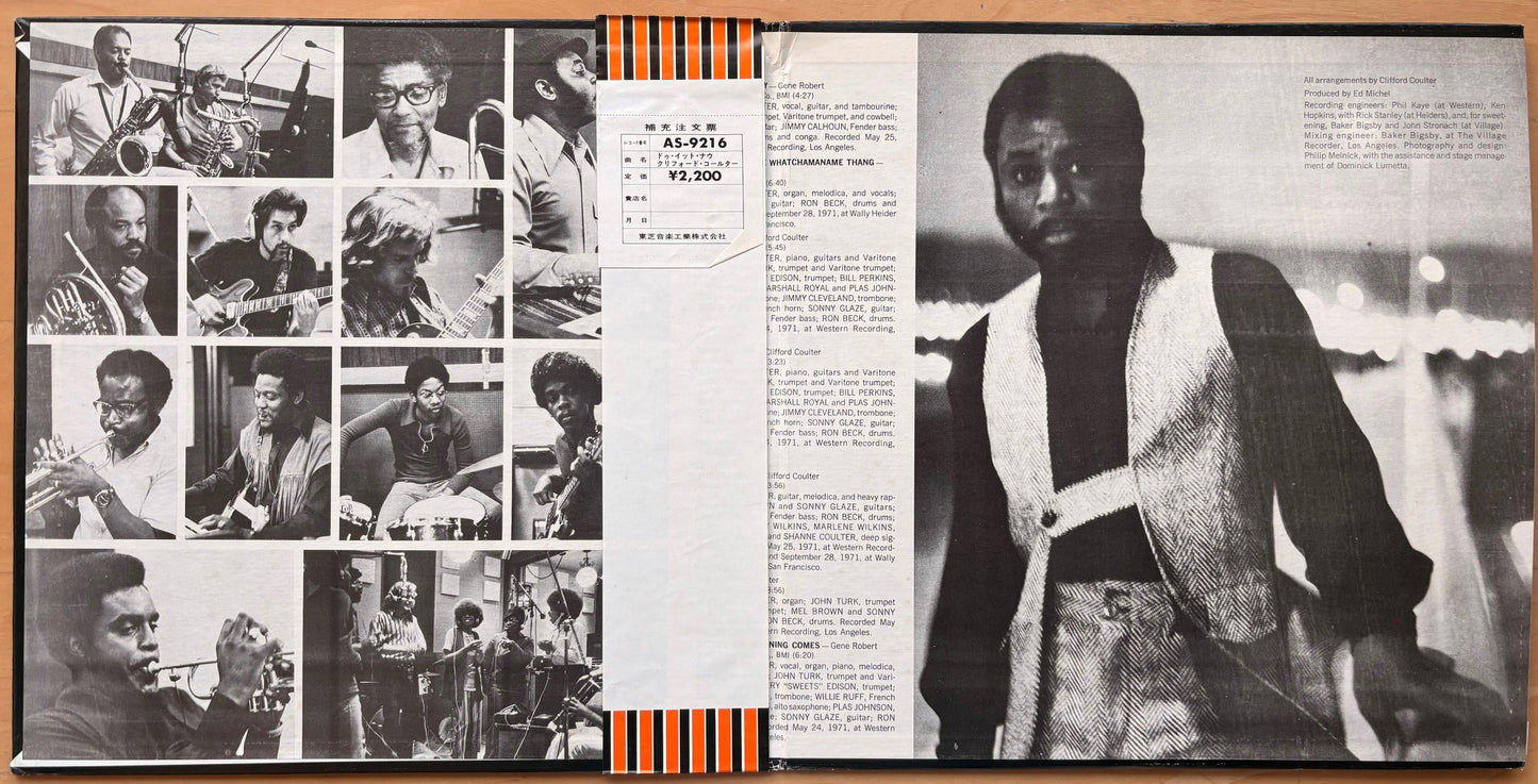 CLIFFORD COULTER - "Do It Now, Worry 'Bout It Later" - US 1971 Impulse Original w/ IMPORT OBI