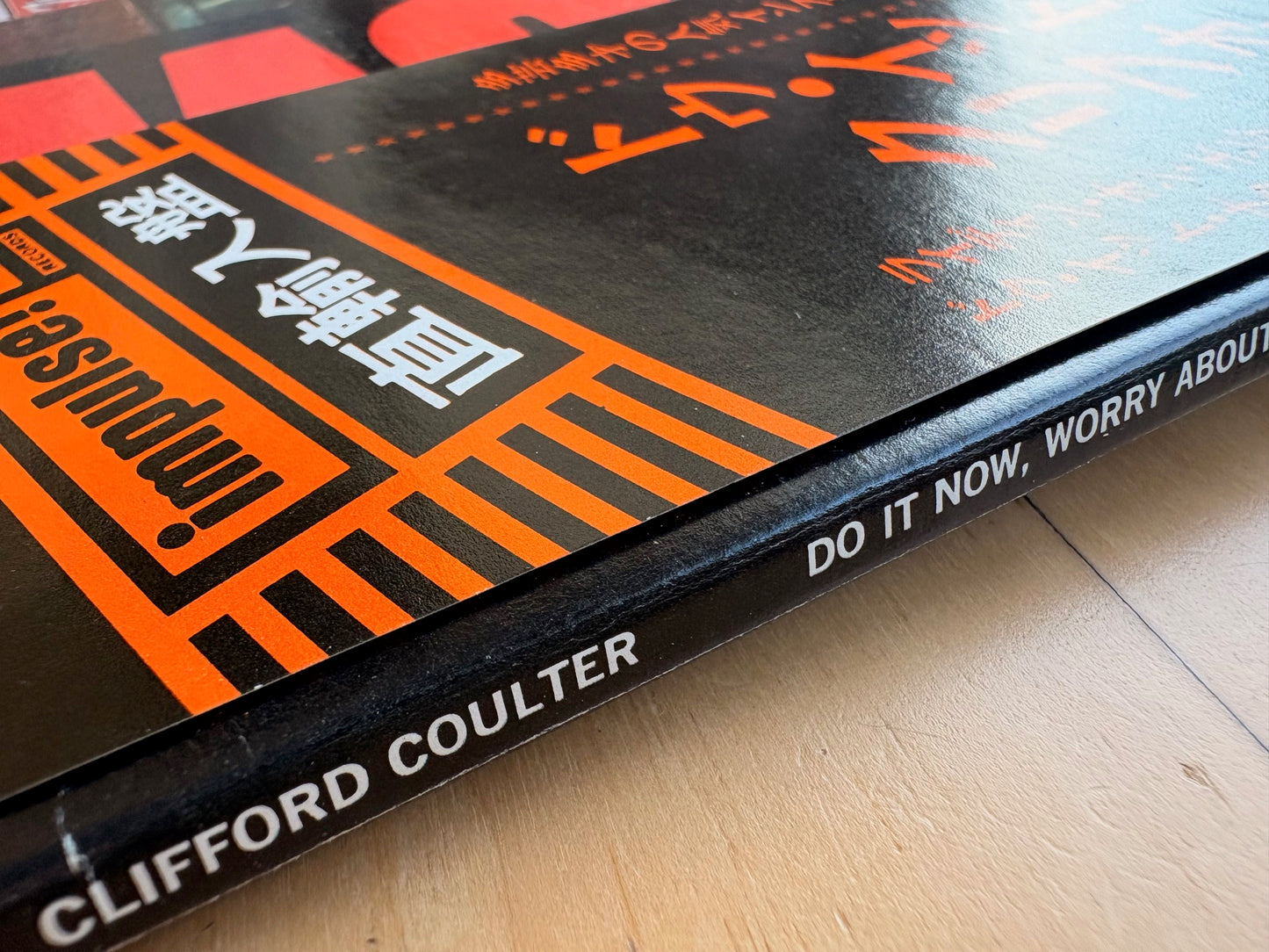 CLIFFORD COULTER - "Do It Now, Worry 'Bout It Later" - US 1971 Impulse Original w/ IMPORT OBI