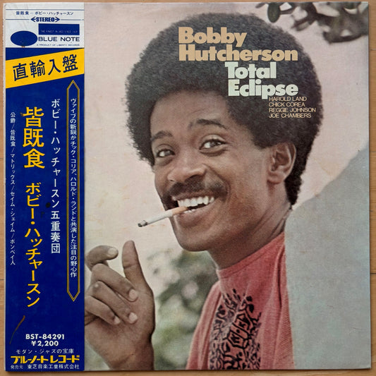 BOBBY HUTCHERSON - "Total Eclipse" - US 1968 BLUE NOTE original w/ Direct Import OBI