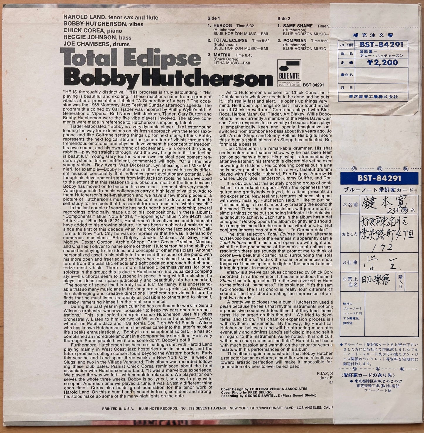 BOBBY HUTCHERSON - "Total Eclipse" - US 1968 BLUE NOTE original w/ Direct Import OBI