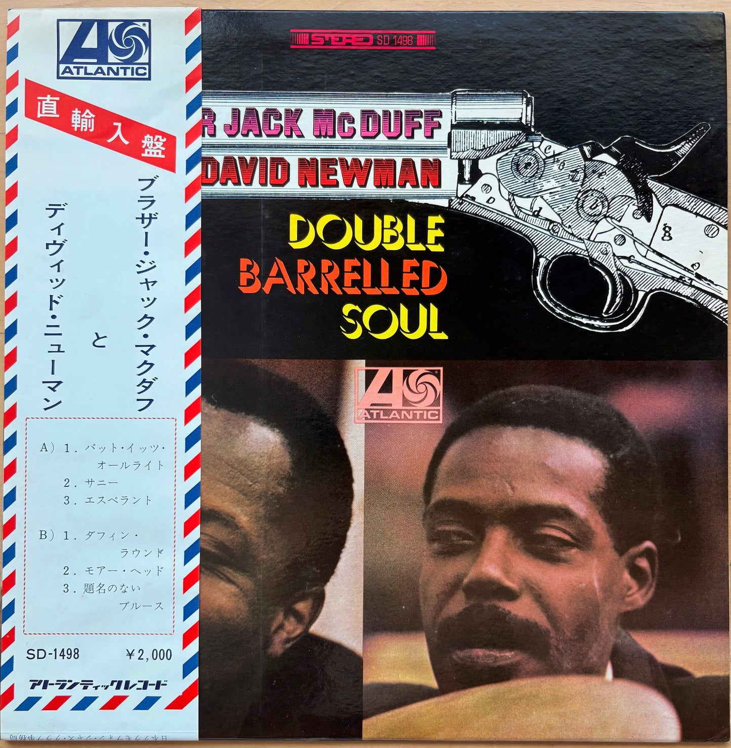 BROTHER JACK McDUFF & DAVID NEWMAN - "Double Barrelled Soul" - US 1968 Original Press w/ OBI