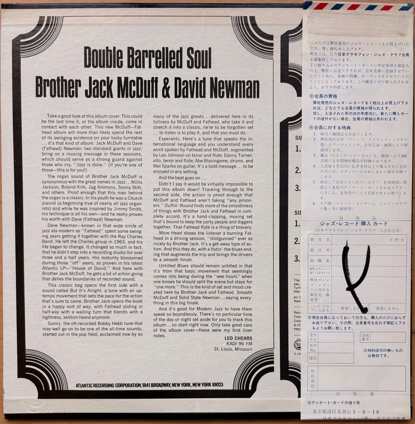 BROTHER JACK McDUFF & DAVID NEWMAN - "Double Barrelled Soul" - US 1968 Original Press w/ OBI