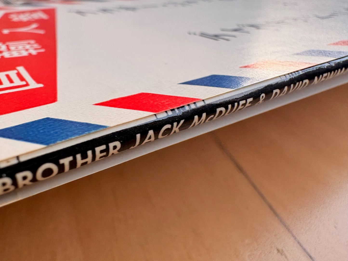 BROTHER JACK McDUFF & DAVID NEWMAN - "Double Barrelled Soul" - US 1968 Original Press w/ OBI