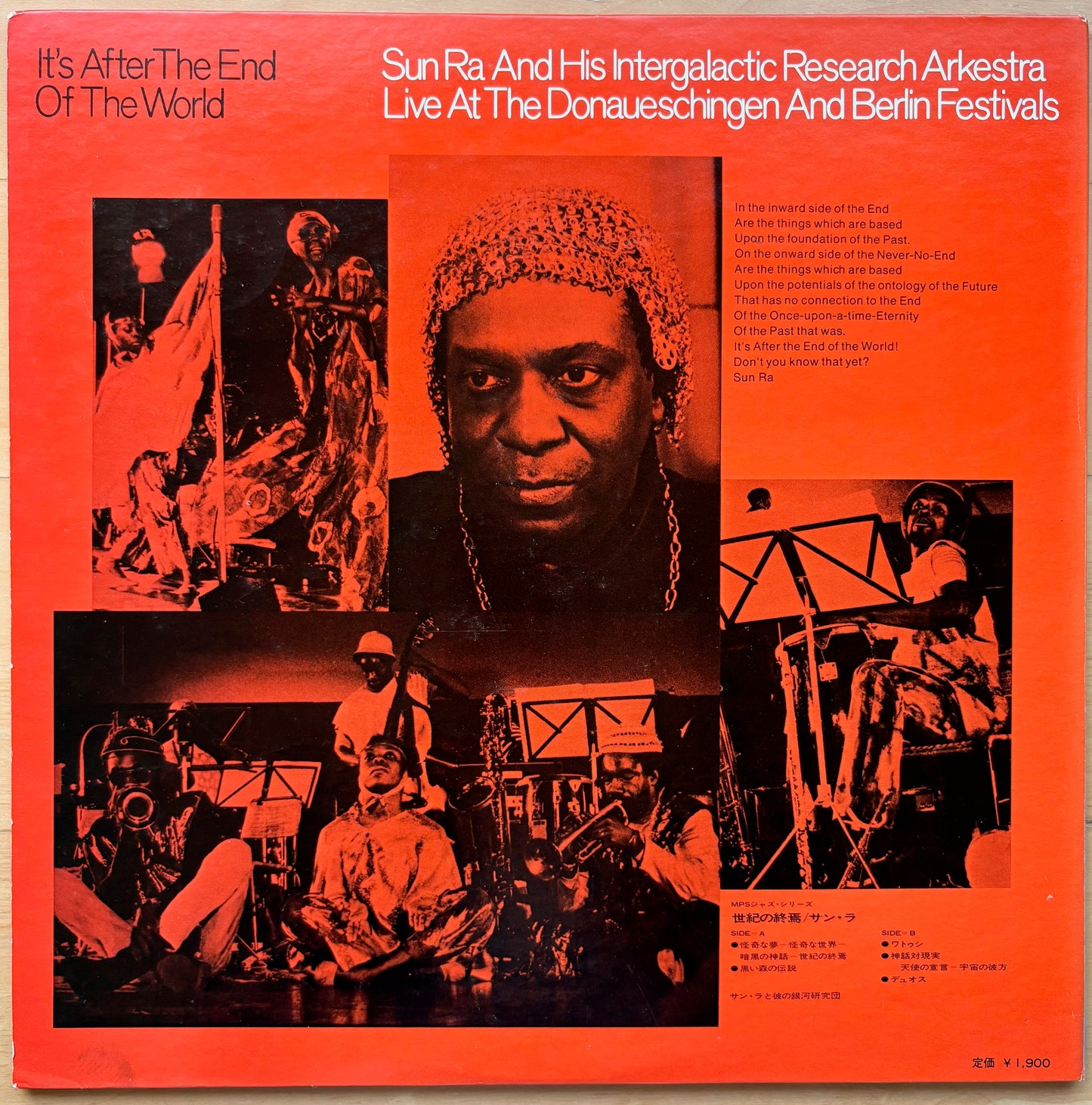SUN RA And His Intergalactic Research Arkestra - "Live At The Donaueschingen And Berlin Festivals" - 1971 Japan original Press w/ OBI
