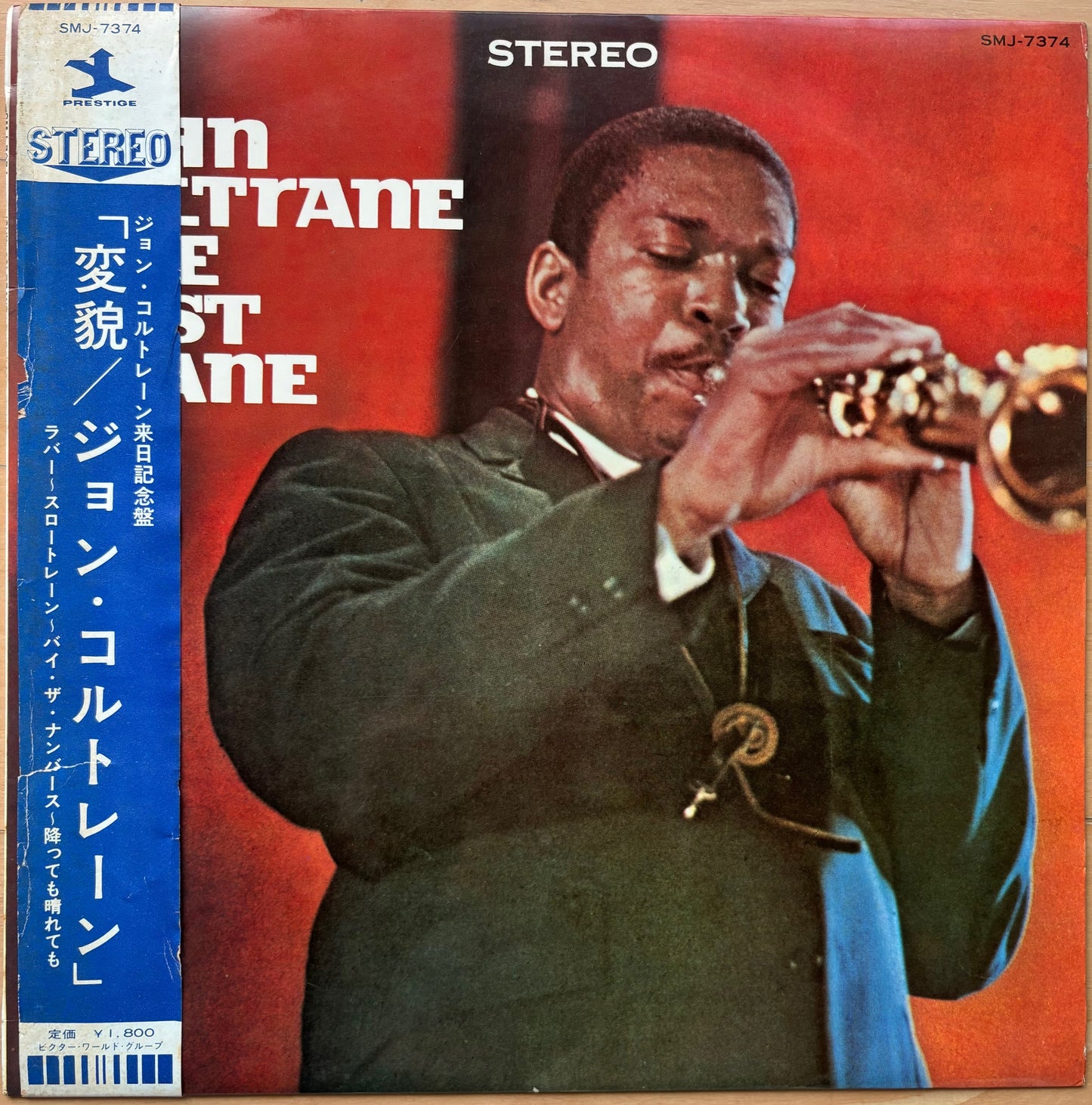 JOHN COLTRANE - "Last Trane" Japan 1966 1st press original w/ OBI - WHITE label PROMO