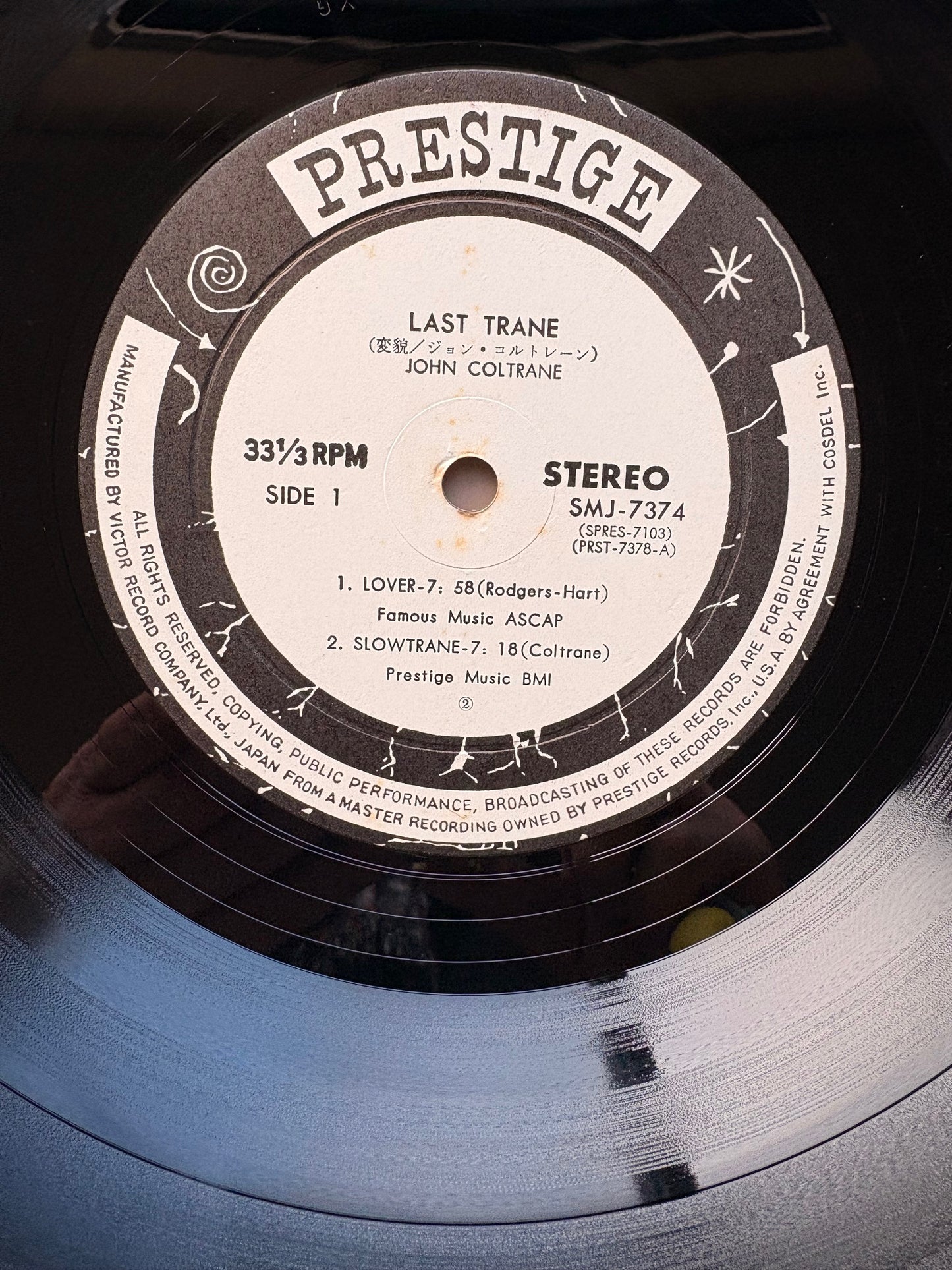 JOHN COLTRANE - "Last Trane" Japan 1966 1st press original w/ OBI - WHITE label PROMO