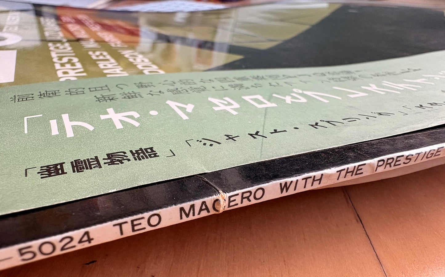 TEO MACERO With The Prestige Jazz Quartet - Japan 1966 1st press original w/ OBI