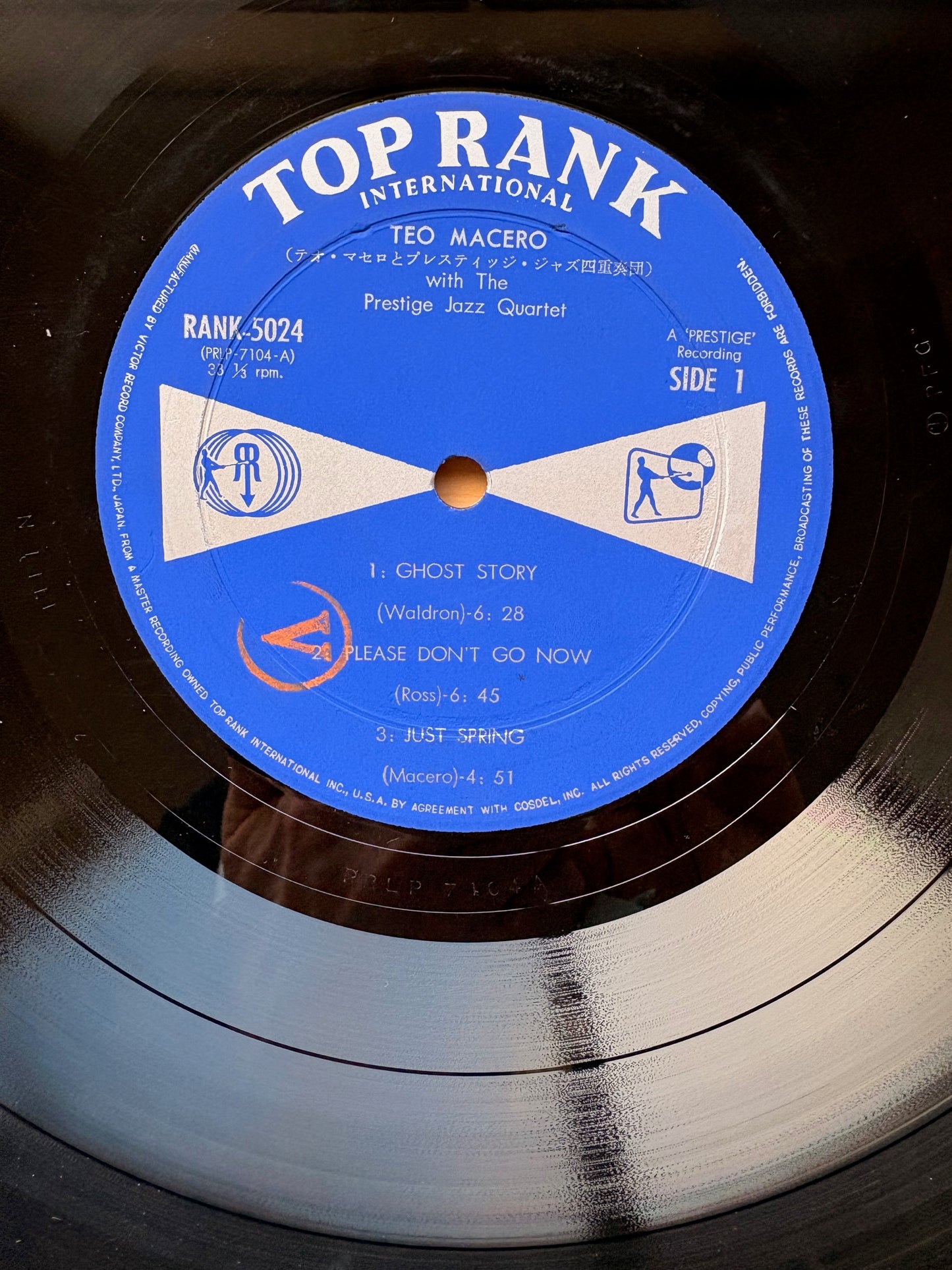 TEO MACERO With The Prestige Jazz Quartet - Japan 1966 1st press original w/ OBI