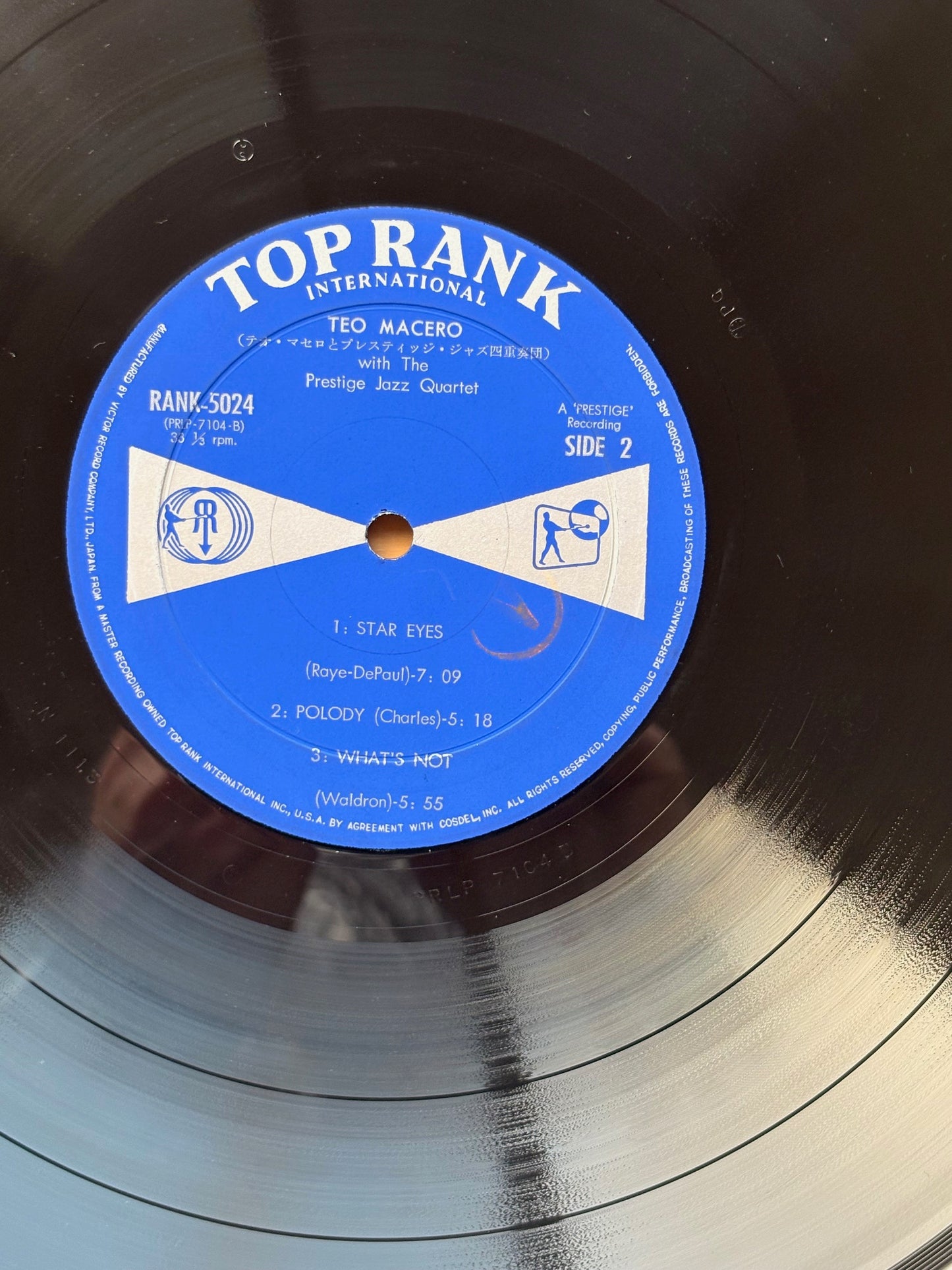 TEO MACERO With The Prestige Jazz Quartet - Japan 1966 1st press original w/ OBI