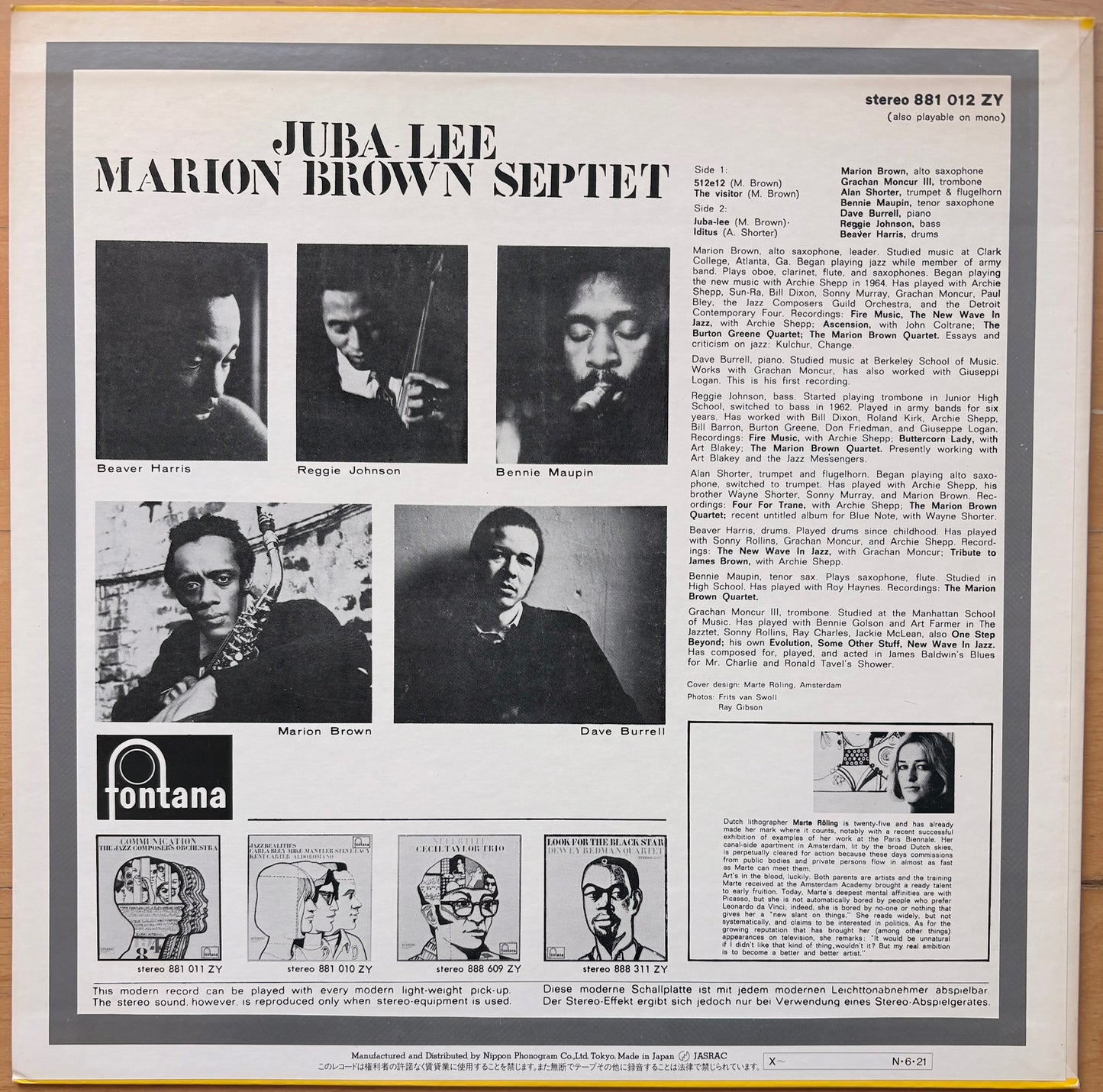 MARION BROWN SEPTET - JUBA=LEE Japan Pressing
