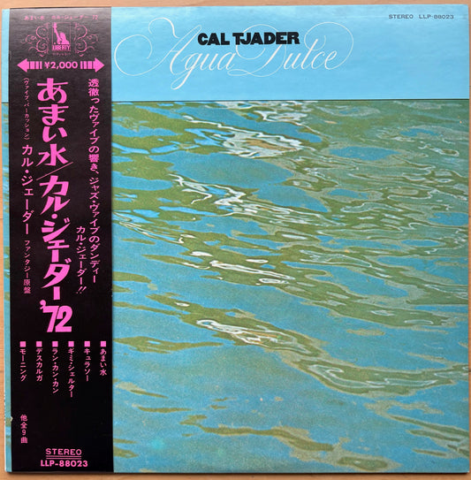 CAL TJADER - Aqua Dulce Japan 1972 Orig. w/ OBI + White Label PROMO