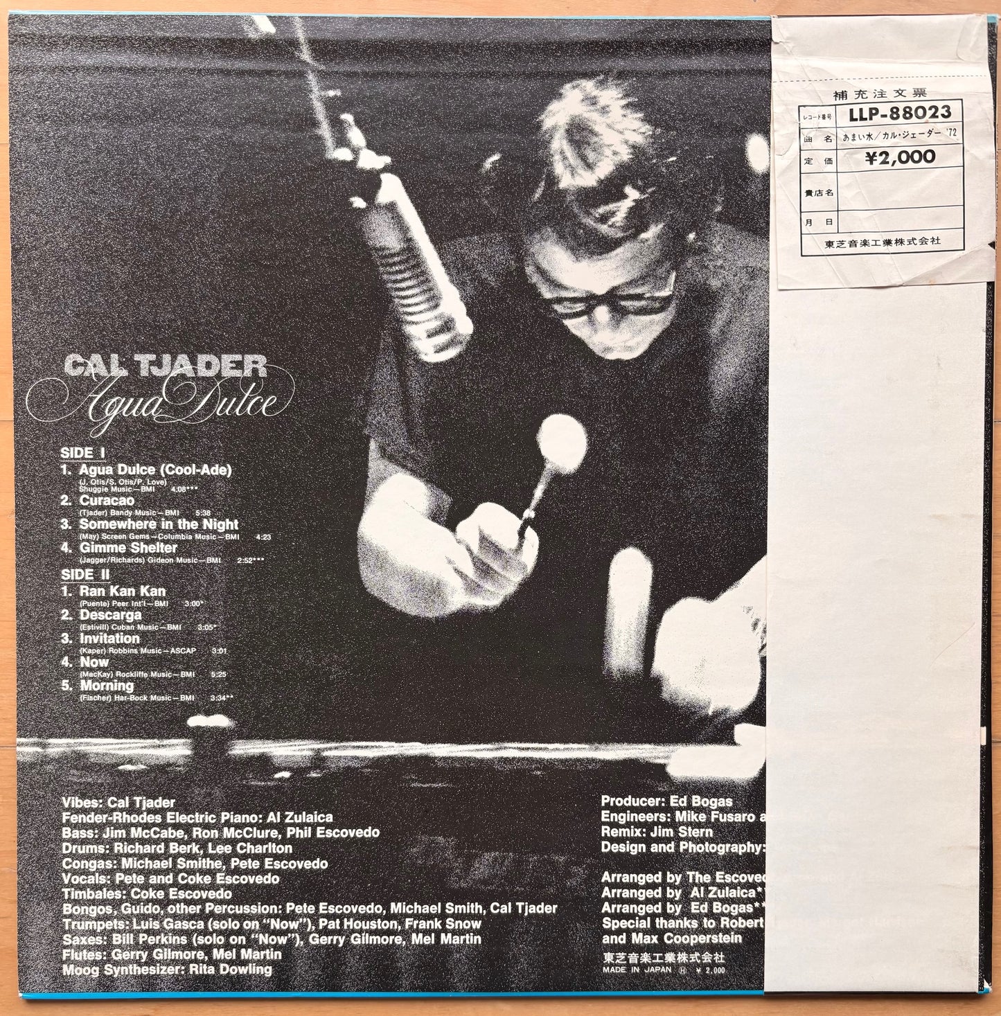 CAL TJADER - Aqua Dulce Japan 1972 Orig. w/ OBI + White Label PROMO