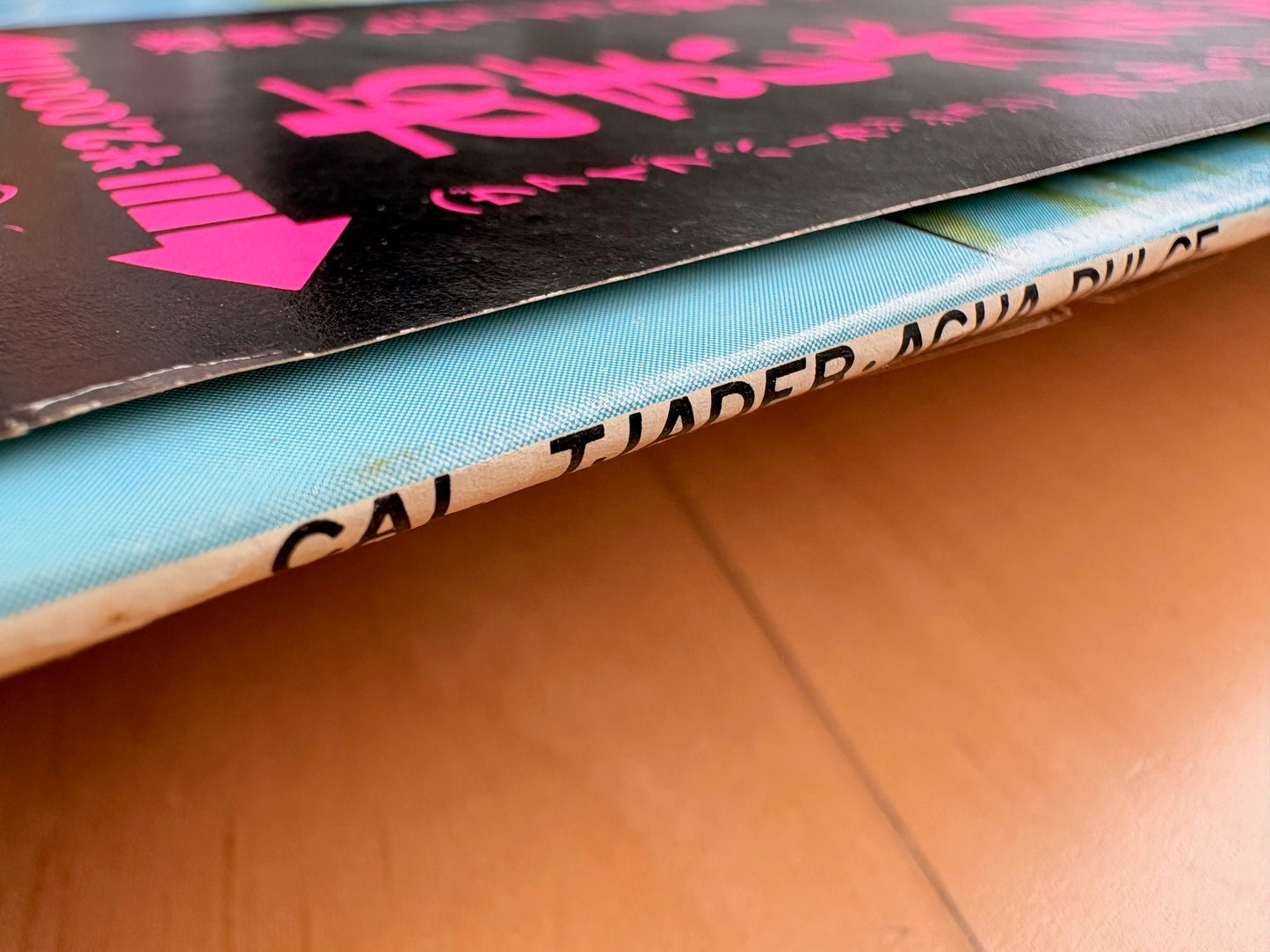 CAL TJADER - Aqua Dulce Japan 1972 Orig. w/ OBI + White Label PROMO