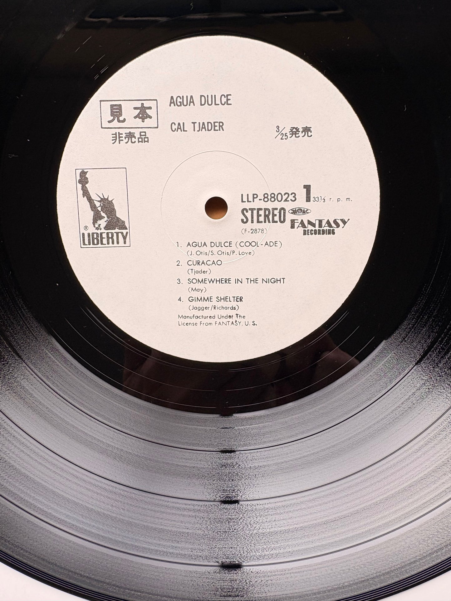 CAL TJADER - Aqua Dulce Japan 1972 Orig. w/ OBI + White Label PROMO
