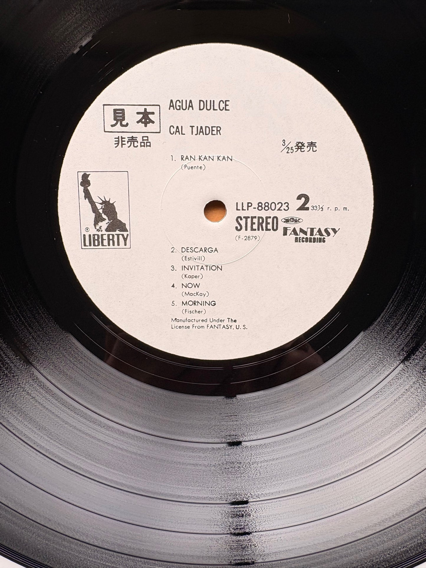 CAL TJADER - Aqua Dulce Japan 1972 Orig. w/ OBI + White Label PROMO