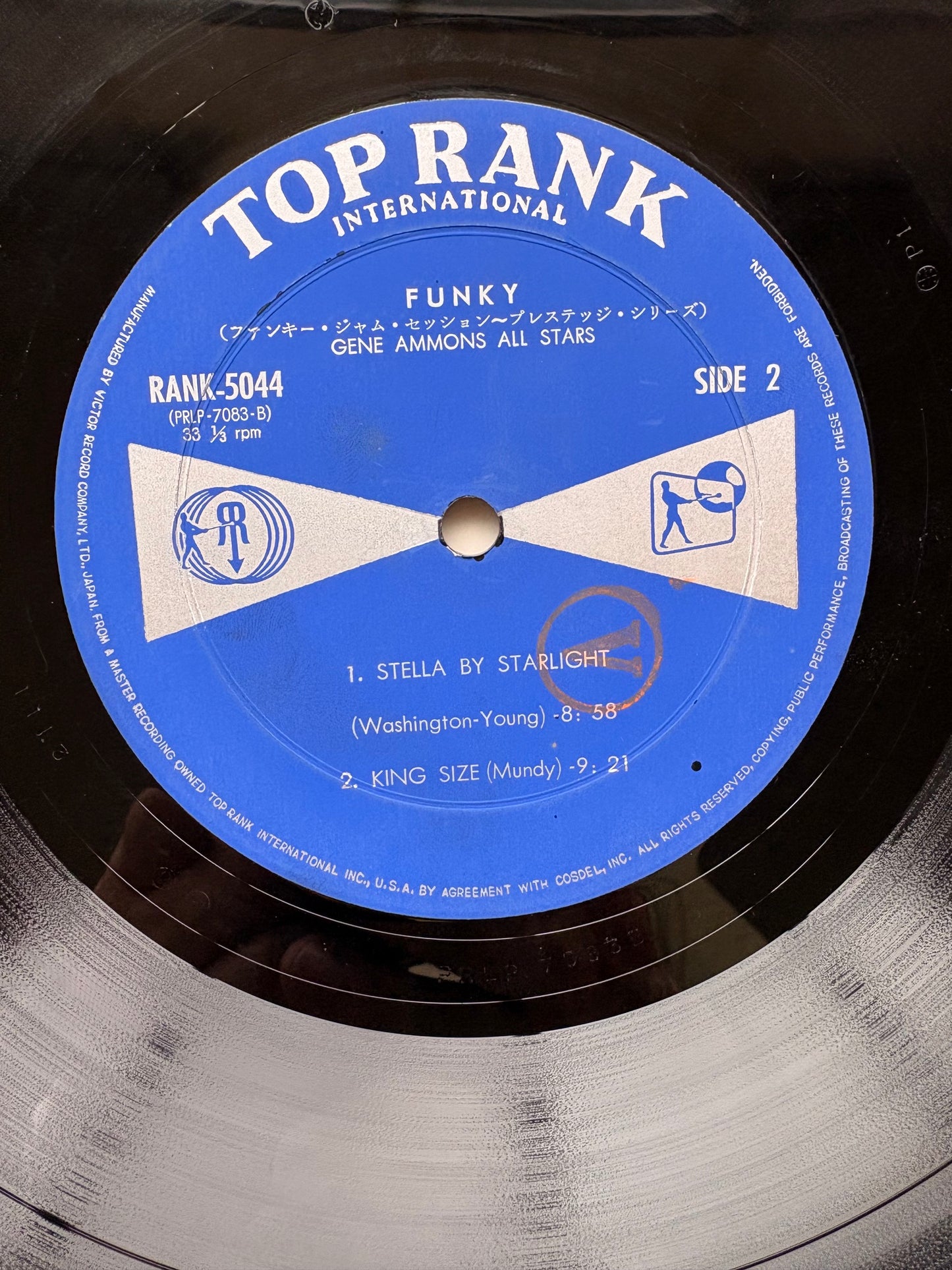 GENE AMMONS "Funky" w/ Kenny Burrell, Jackie McLean, Mal Waldron etc JAPAN 1st press 1960 orig.