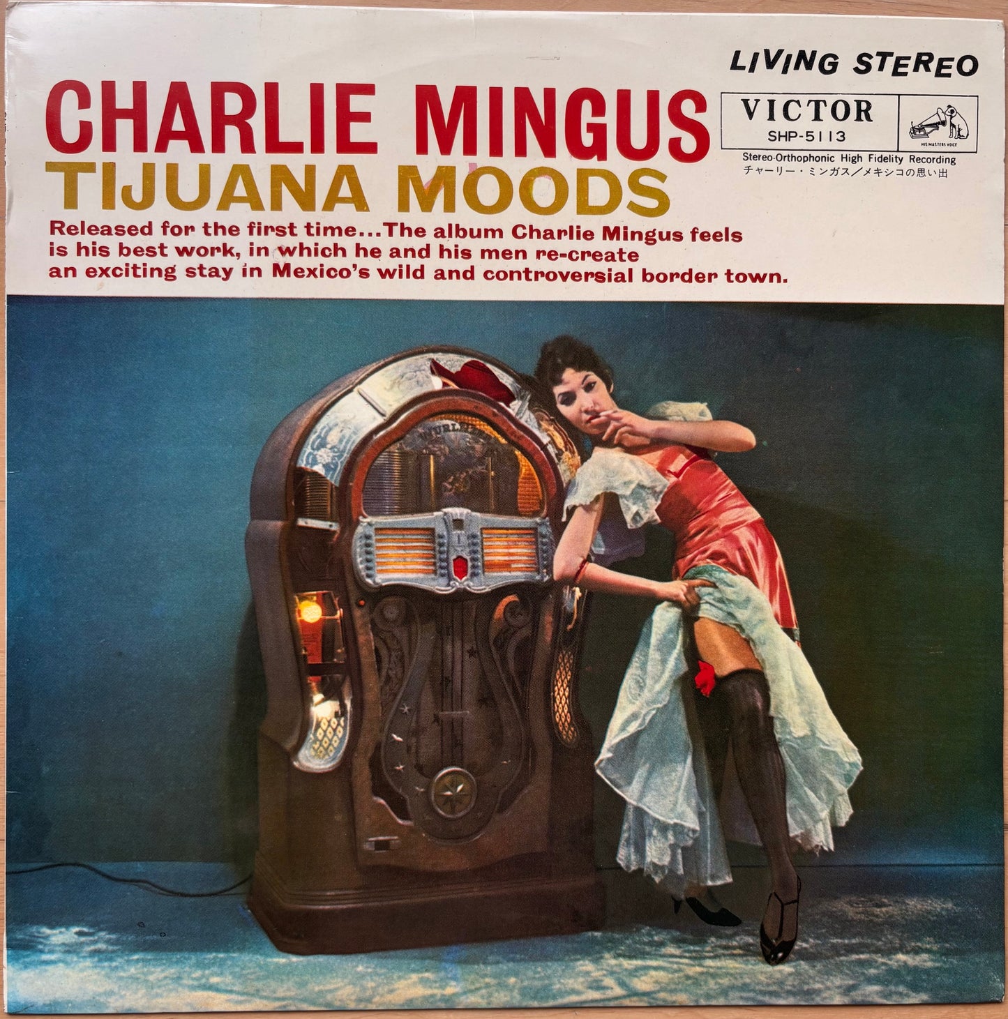 CHARLIE MINGUS "Tijuana Moods" Japan 1st 1963 Orig. Mint Top condition