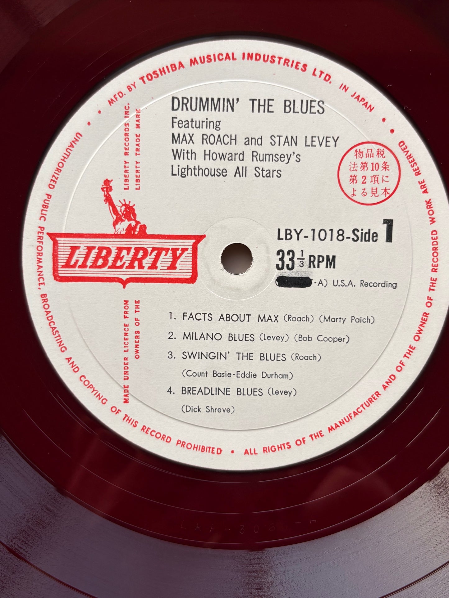 MAX ROACH and STAN LEVEY "Drummin' The Blues" Japan 1961 !st Press Orig White Label PROMO Red Wax!