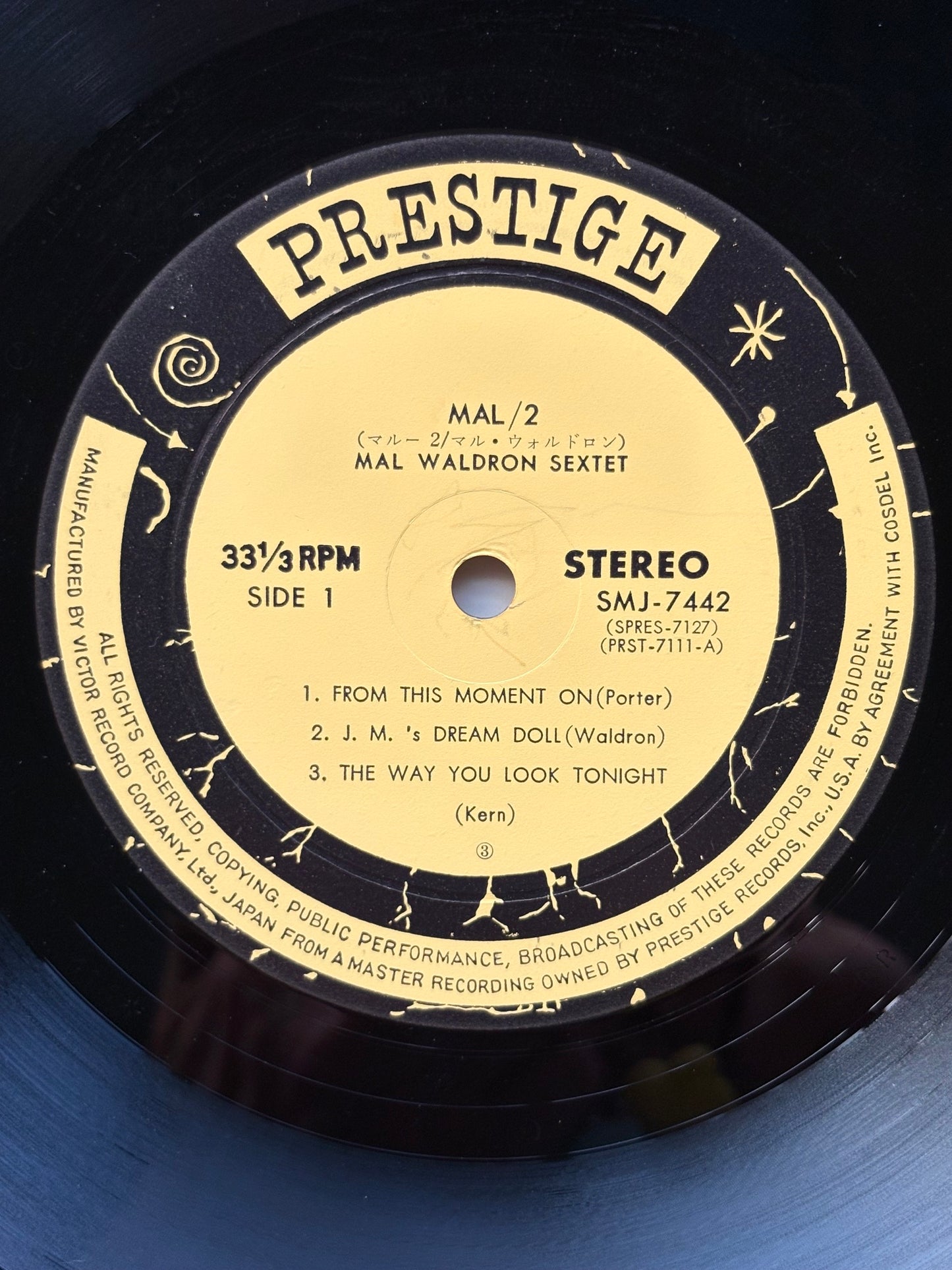 MAL WALDRON "Mal 2" Japan Orig 1st Press Near Mint