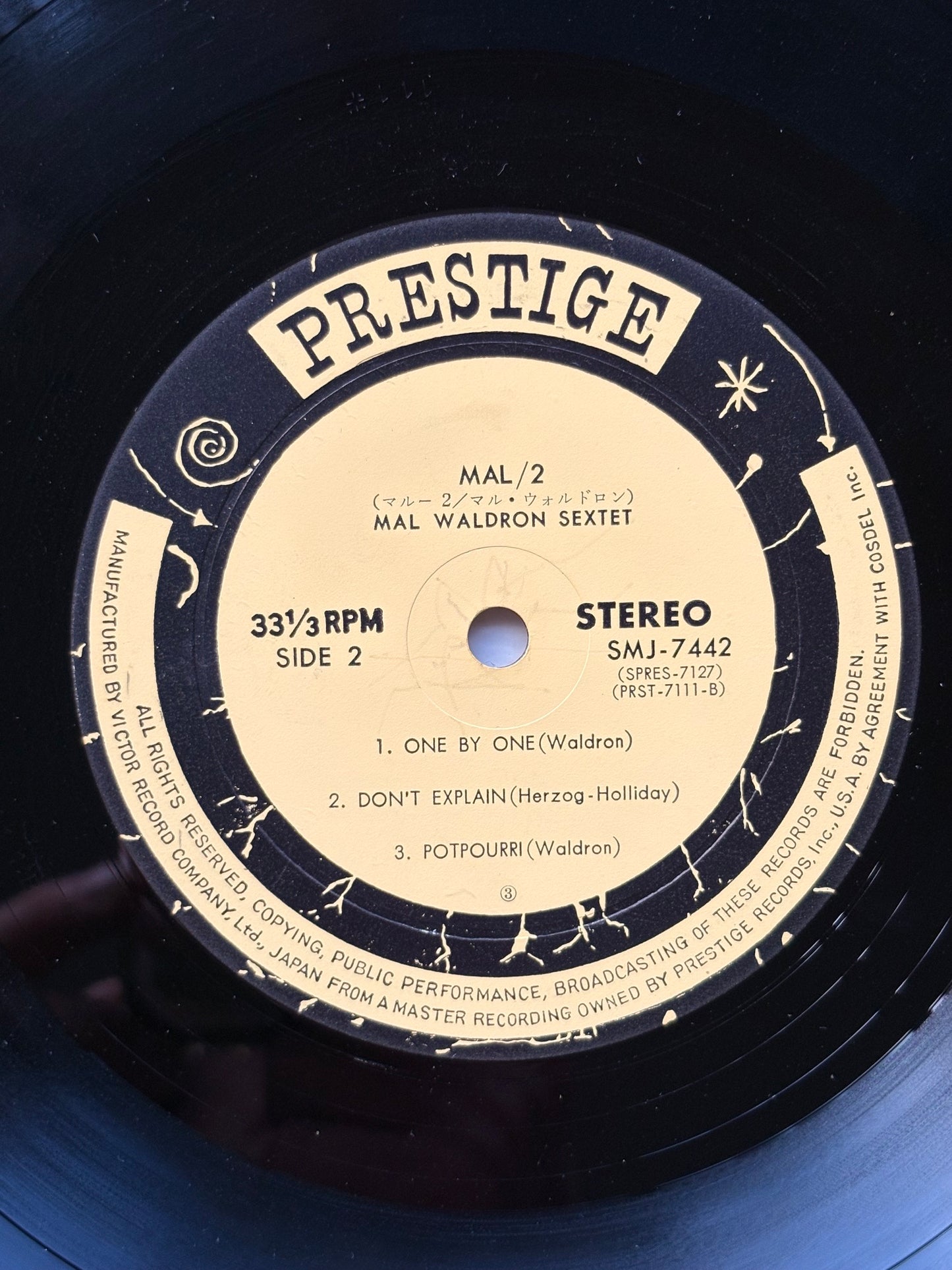 MAL WALDRON "Mal 2" Japan Orig 1st Press Near Mint